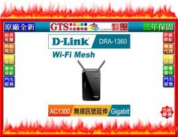 台南友茂工具U-MO全新進口本田(Honda)自走式割草機(集草型)適用韓國草(四行程引擎)--(免運費) 歷史價格詳細信息
