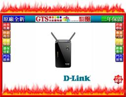 【GT電通】D-Link 友訊 DRA-1360 AC1300 Wi-Fi Mesh 無線延伸器-下標先問台南門市庫存 價格比較,價格查詢,歷史價格詳細信息