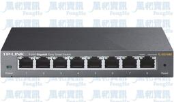 網易TP-LINK TL-SG2008D雲交換 8口全千兆Web網管 雲管理交換機 網線 歷史價格詳細信息