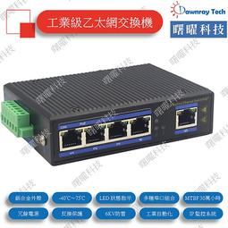 【含稅】* 工業級矽膠地漏除臭塊地漏芯長效氣味控制解決方案 歷史價格詳細信息