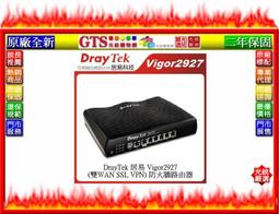 【DrayTek 居易科技】Vigor Switch FX2120 網路交換器『高雄程傑電腦』 歷史價格詳細信息