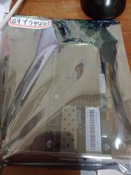 IBM 49Y7942 49Y7941 Emulex 10GbE Virtual Fabric Adapter 歷史價格詳細信息