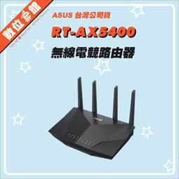 ✅台北光華可自取✅出清全新未拆威建公司貨 內附原廠風扇 AMD AM4 Athlon 3000G 3.5G CPU 歷史價格詳細信息