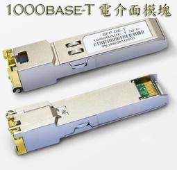 【RouterOS專業賣家】全新SFP 1.25G/10G/25G SFP28  LC bidi 單模光纖模塊 歷史價格詳細信息