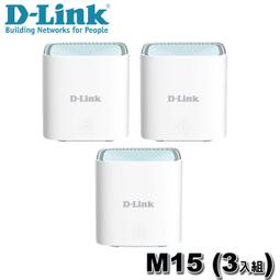 【MR3C】限量 含稅附發票 TP-Link Tapo C500 戶外旋轉式防護 WiFi 攝影機 歷史價格詳細信息