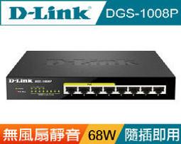 @電子街3C特賣會@全新 D-Link 友訊 G403 4G LTE Cat.4 N300 無線路由器 分享器 WiFi 歷史價格詳細信息