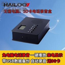 《送8G卡》幻影俠 LD500 四核 5吋 GPS導航機+WDR行車記錄器+FM射頻+WiFi上網+即時路況+電容屏 歷史價格詳細信息