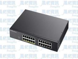 合勤 ZyXEL GS1100-24 v3 24埠 GbE企業級網路交換器【風和資訊】 歷史價格詳細信息