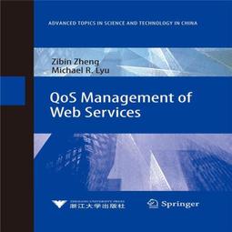 【QOS情趣】(現貨)金盾 防身防狼噴霧器 TG-2508N (新配方/鑰匙圈型) GDZ01 歷史價格詳細信息