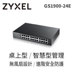 ZyXEL合勤 GS1100-24E 24埠GbE無網管網路交換器 歷史價格詳細信息