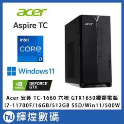 i7 11代16G 512GB IRIS Xe觸控顯示**戴爾最新Dell XPS 13 9310 13.4吋超輕薄筆電 歷史價格詳細信息