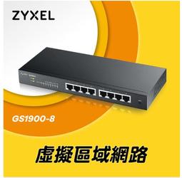 公司貨 全新 Mercusys水星網路 MS105G 5埠口 port 10/100/1000Mbps交換器乙太網路 歷史價格詳細信息