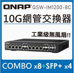 公司貨 全新 Mercusys水星網路 MS105G 5埠口 port 10/100/1000Mbps交換器乙太網路 歷史價格詳細信息