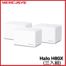 【MR3C】含稅 Mercusys 水星 MS105GP 5埠 Gigabit 桌上型交換器 (含4埠PoE+) 歷史價格詳細信息