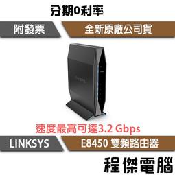 E845s/E835s專業舞臺演出KTV有線麥克風電腦家用錄音K歌話筒 歷史價格詳細信息