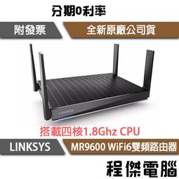 Linksys 雙頻 MR9600 Mesh WiFi 6 路由器(AX6000)無線網路分享器 70坪大坪數 廠商直送 歷史價格詳細信息