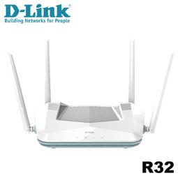 【MR3C】含稅公司貨 D-Link 友訊 R32 AX3200 Wi-Fi 6 雙頻 智能無線 路由器 價格比較,價格查詢,歷史價格詳細信息