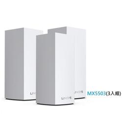 Linksys Atlas 6 Pro MX5503 AX5400雙頻  Mesh WiFi6網狀路由器(三入) 歷史價格詳細信息