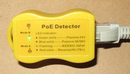 【Monster】 PoE Power Injector POE 電源供應器 歷史價格詳細信息