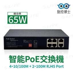 【台灣現貨+保固】智能自動感應酒 精機白款 酒 精消毒機 酒 精噴霧機 酒 精噴霧器 (V50-2582) 歷史價格詳細信息