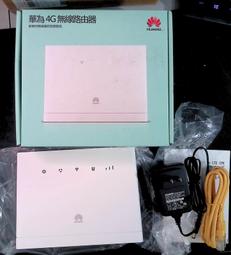Huawei 華為 B315s-607 4G LTE 無線 路由器 分享器 歷史價格詳細信息