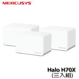 【MR3C】含稅 Mercusys 水星 MS105GP 5埠 Gigabit 桌上型交換器 (含4埠PoE+) 歷史價格詳細信息