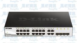 D-Link DGS-1210-24 Web Smart 24-Port Gigabit Switch 歷史價格詳細信息