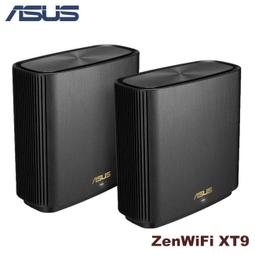 【MR3C】含稅 ASUS 華碩 ZenWiFi XD6S 雙入組 AX5400 雙頻WiFi 6全屋網狀WiFi路由器 歷史價格詳細信息