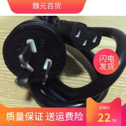 思科Cisco WS-C3560G-24PS-S 24口1000MPOE供電交換機 保固3個月 歷史價格詳細信息