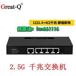 DIEWU 4口USB3.0擴展卡PCI-E轉接PCIe 臺式機 自帶電源供電集線卡（量大從優） 歷史價格詳細信息