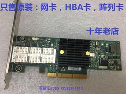 Mellanox MHQH19B-XTR ConnectX-2 VPI IB InfiniBand 40Gb 網卡 歷史價格詳細信息