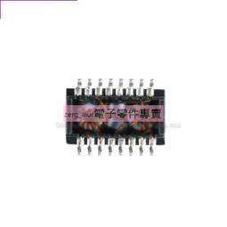 HR641680E 貼片16腳 100Base-T單埠網路變壓器模組 999-11034 歷史價格詳細信息