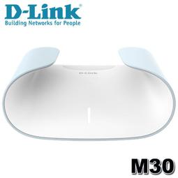 【D-LINK】M30-3W AX3000 MESH 雙頻 無線路由器-三入『高雄程傑電腦』 歷史價格詳細信息