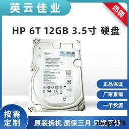 6t迴轉減速 5.3t隨車吊6噸吊車農用4輪土方車帶挖鬥旋轉液壓剎車 歷史價格詳細信息