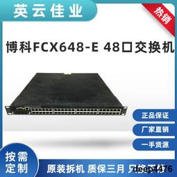 博科Brocade 18602 BR1860-2F/1F 16Gb 單雙通道光纖HBA卡不含模 歷史價格詳細信息