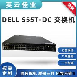Dell Force10 S4820T 48Port 10G RJ45 4Port 40G H9NXW 歷史價格詳細信息