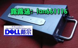 Dell戴爾 FORCE10 S4810P 48口SFP 10G萬兆4口40G 萬兆網絡交換機 歷史價格詳細信息