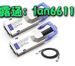 Dell戴爾 FORCE10 S4810P 48口SFP 10G萬兆4口40G 萬兆網絡交換機 歷史價格詳細信息