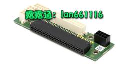 DELL 戴爾 T5810 T7810 T7610 Quadro 2000 1GB DDR5 顯卡 工作站 歷史價格詳細信息