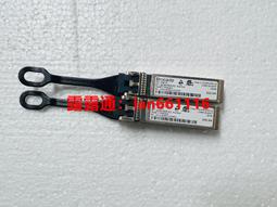 原裝 博科/Brocade 57-0000088-01  16G  SFP+ SW多模光模塊【賣完下架K11】 歷史價格詳細信息