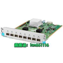 Aruba 5系列 AP 相容 壁掛支架 滑軌安裝式 歷史價格詳細信息