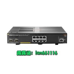 Aruba 2930F 48GPoE+ 4SFP+ Switch JL557A  交換機全千兆 歷史價格詳細信息