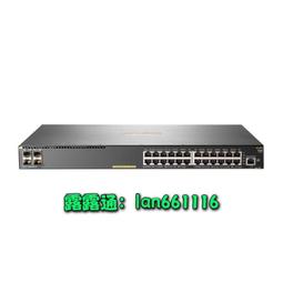 Aruba 2930F 48GPoE+ 4SFP+ Switch JL557A  交換機全千兆 歷史價格詳細信息