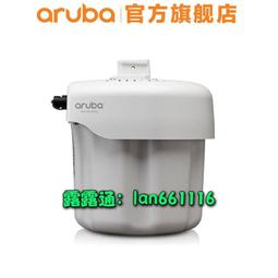 安移通Aruba AP-365 (RW) (JX966A) Outdoor AP 無線接入點 酒店【賣完下架K11】 歷史價格詳細信息