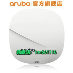 安移通Aruba AP-365 (RW) (JX966A) Outdoor AP 無線接入點 酒店【賣完下架K11】 歷史價格詳細信息