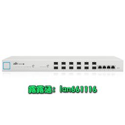 UBNT優倍快 UniFi USW-Aggregation 8口萬兆網管型匯聚光纖交換機 歷史價格詳細信息