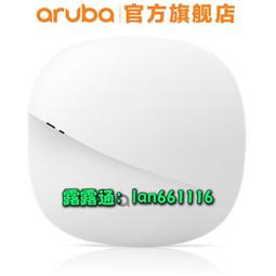 安移通Aruba AP-365 (RW) (JX966A) Outdoor AP 無線接入點 酒店【賣完下架K11】 歷史價格詳細信息