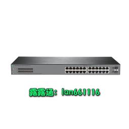 HPE Aruba JL321A 2930M 48口千兆三層管理交換機 可擴展40g 歷史價格詳細信息