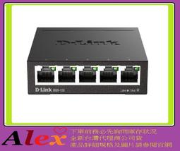 友訊 D-Link R12 AC1200 Gigabit 雙頻 EAGLE PRO AI 智慧無線路由器 無線分享器 歷史價格詳細信息