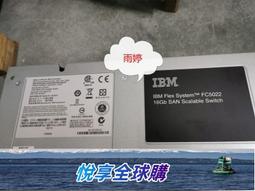 悅享購✨IBM X3650 M5 8871 主板  01GT443 支持V4 01KN186 00YJ424 歷史價格詳細信息